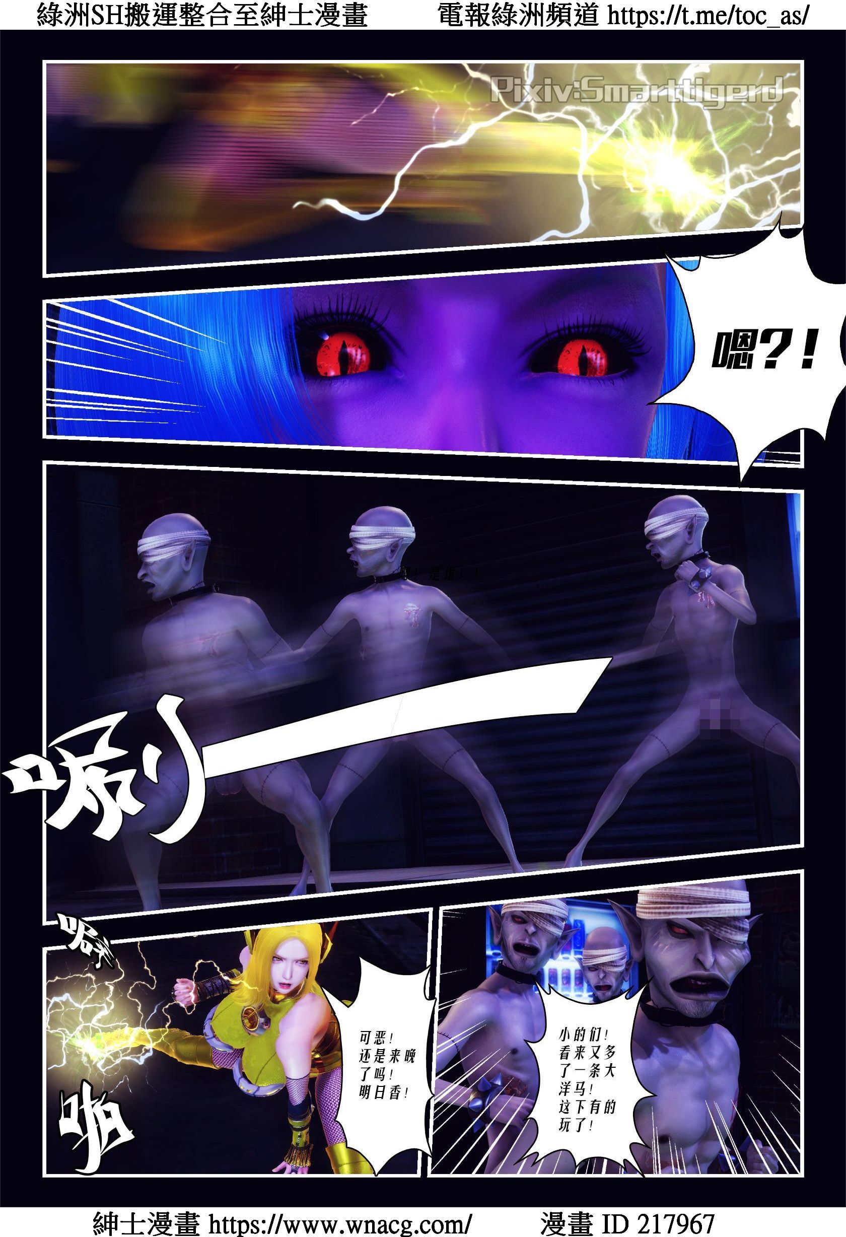 [TOC